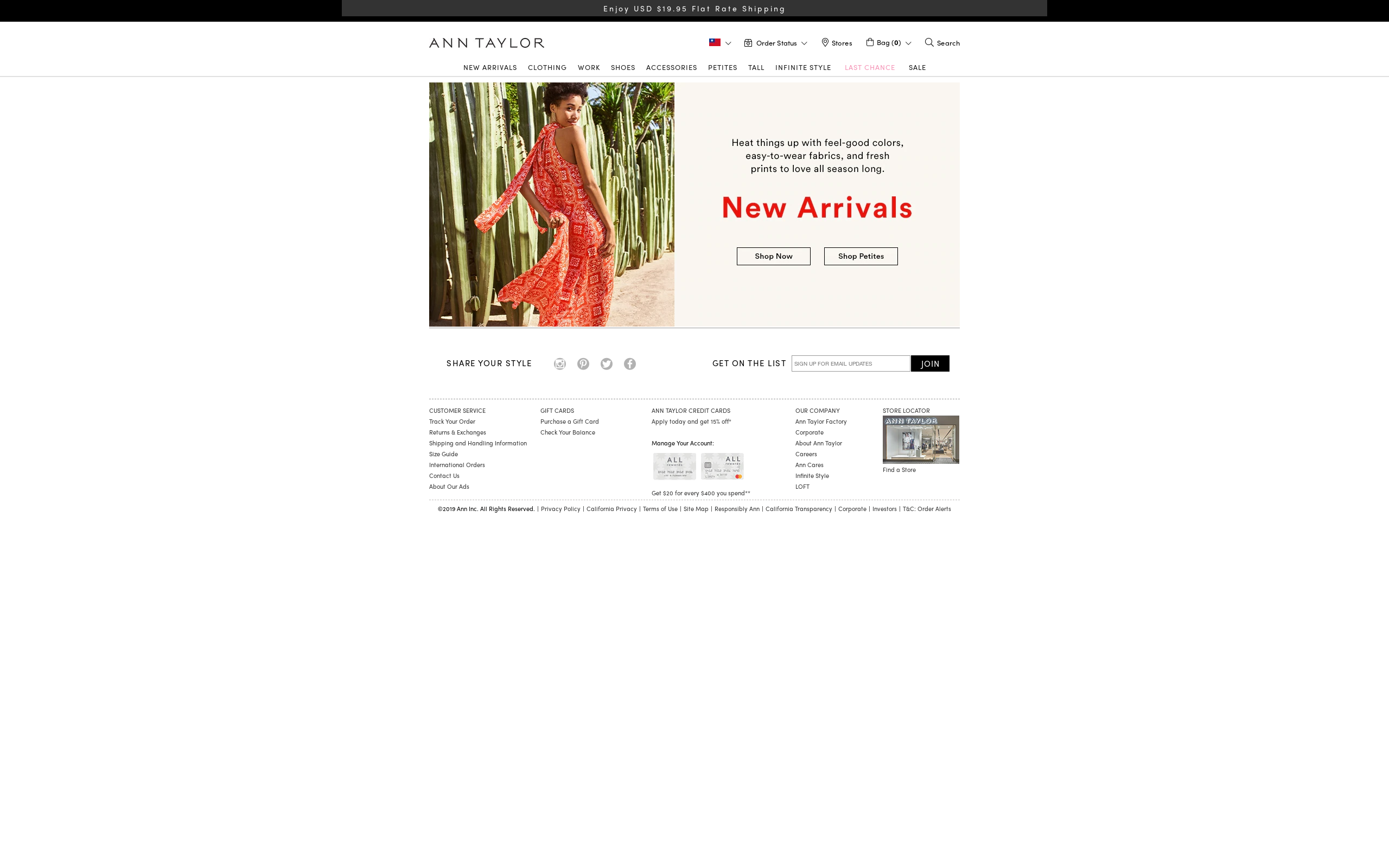 Technologies used on anntaylor.com - Aftership